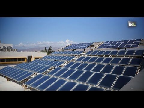 Innovaciones en Tecnología para la Distribución de Energía en Comercios